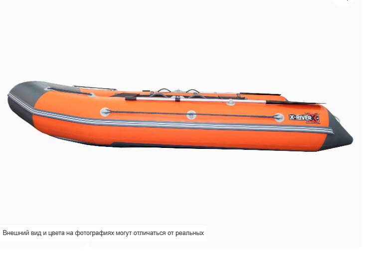 Лодка X-River Rocky 335